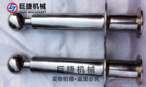 生产 不锈钢固定喷林球 快装固定喷林球多少钱
